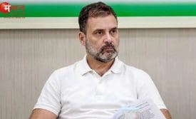 राहुलगांधी