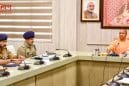 UP News: रीलबाज पुलिसकर्मियों पर सीएम योगी की सख्ती, कहा- संवेदनशील स्थलों पर न लगाएं ड्यूटी, लापरवाही पर होगी कार्रवाई