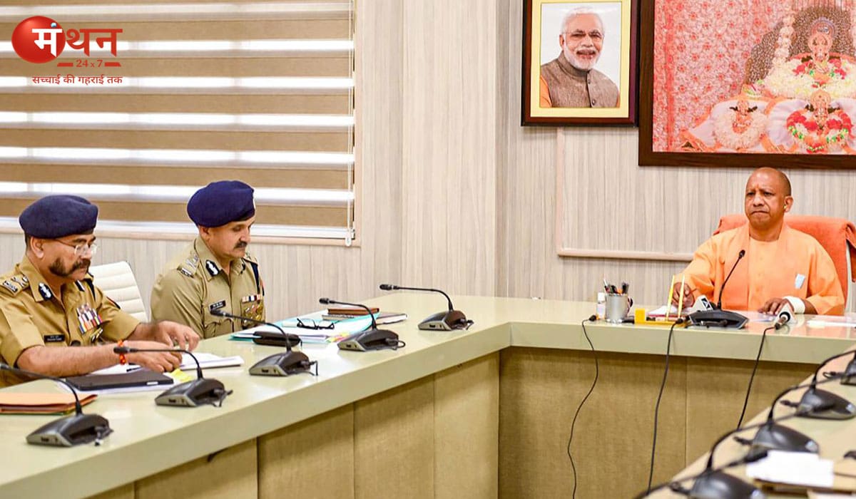 UP News: रीलबाज पुलिसकर्मियों पर सीएम योगी की सख्ती, कहा- संवेदनशील स्थलों पर न लगाएं ड्यूटी, लापरवाही पर होगी कार्रवाई