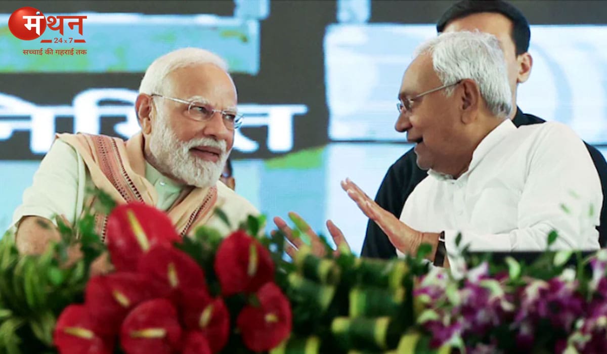 बिहार में नीतीश कैबिनेट 2025: क्या दिखेगा मोदी का नया ‘MY फॉर्मूला’? तीन डिप्टी CM की चर्चाओं पर गरमाया सियासी माहौल