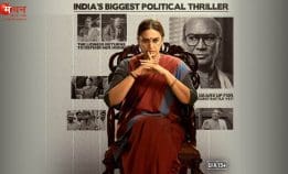 ‘महारानी’ वेब सीरीज़ का नया सीज़न (4) चर्चा में, राजनीति और सत्ता संघर्ष की कहानी एक बार फिर सुर्खियों में