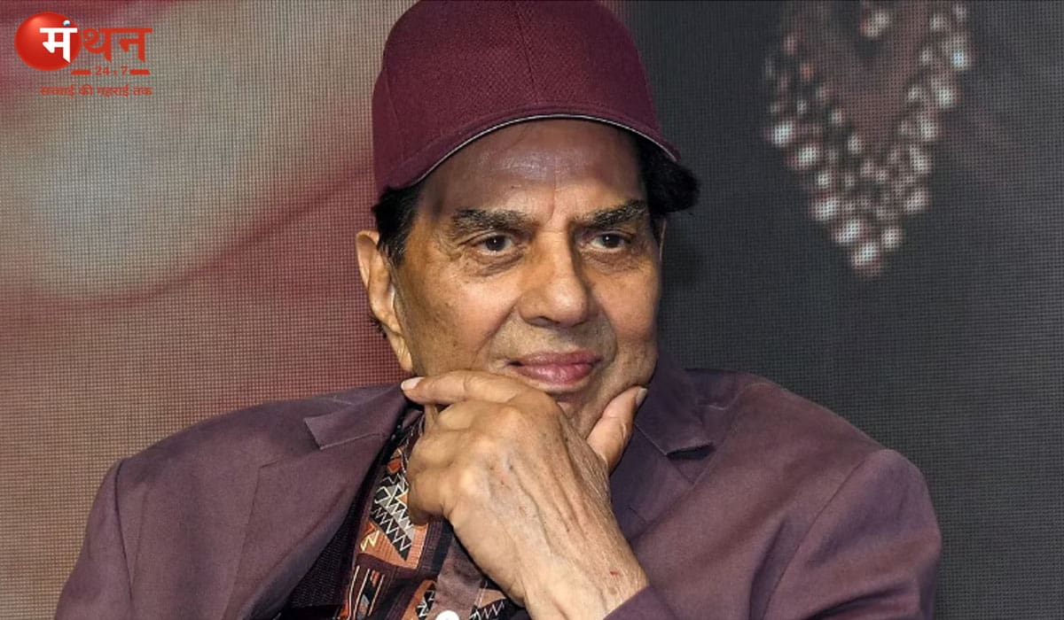 धर्मेंद्र की हालत गंभीर, फर्जी खबरों पर भड़कीं हेमा मालिनी—कहा: परिवार की प्राइवेसी का सम्मान करें