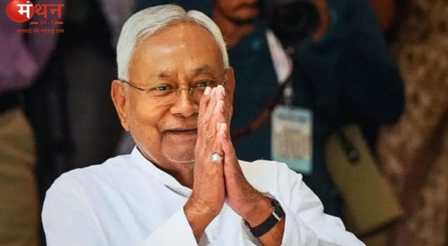 Nitish Kumar Cabinet Ministers List