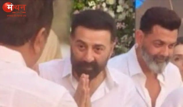 सनी-बॉबी ने रखा धर्मेंद्र का प्रेयर मीट: क्यों नहीं पहुंचीं हेमा मालिनी और बेटियां? वजह आई सामने