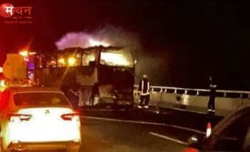 Saudi Arabia Accident