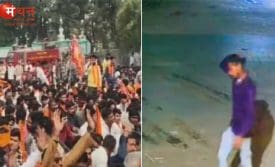 रायसेन बच्ची दुष्कर्म