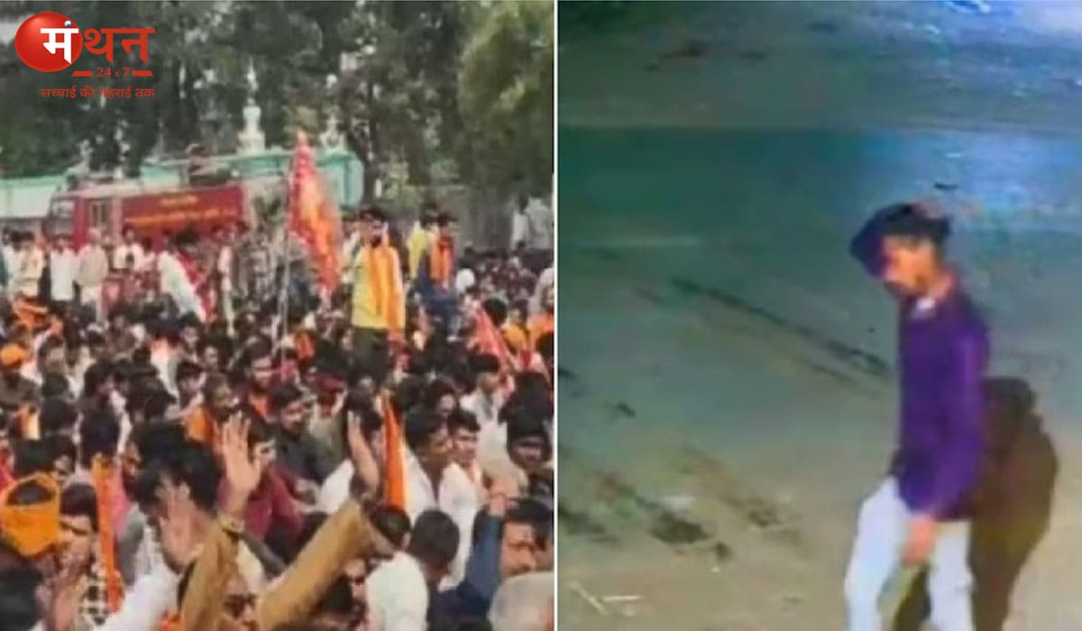 रायसेन में 6 वर्षीय बच्ची के साथ दरिंदगी: आरोपी फरार, हजारों लोगों का प्रदर्शन, पुलिस का बड़ा खुलासा