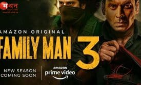 Family Man Season 3