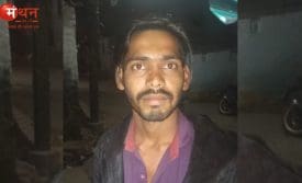 रायसेन रेप केस