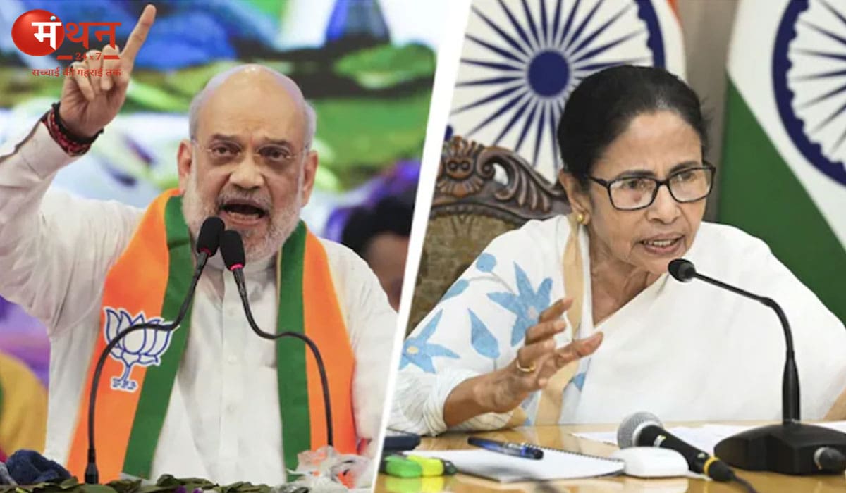 ममता बनर्जी के ‘SIR पर खतरनाक’ बयान पर भड़के अमित शाह, बोले– राजनीतिक दल घुसपैठियों को बचाने में लगे