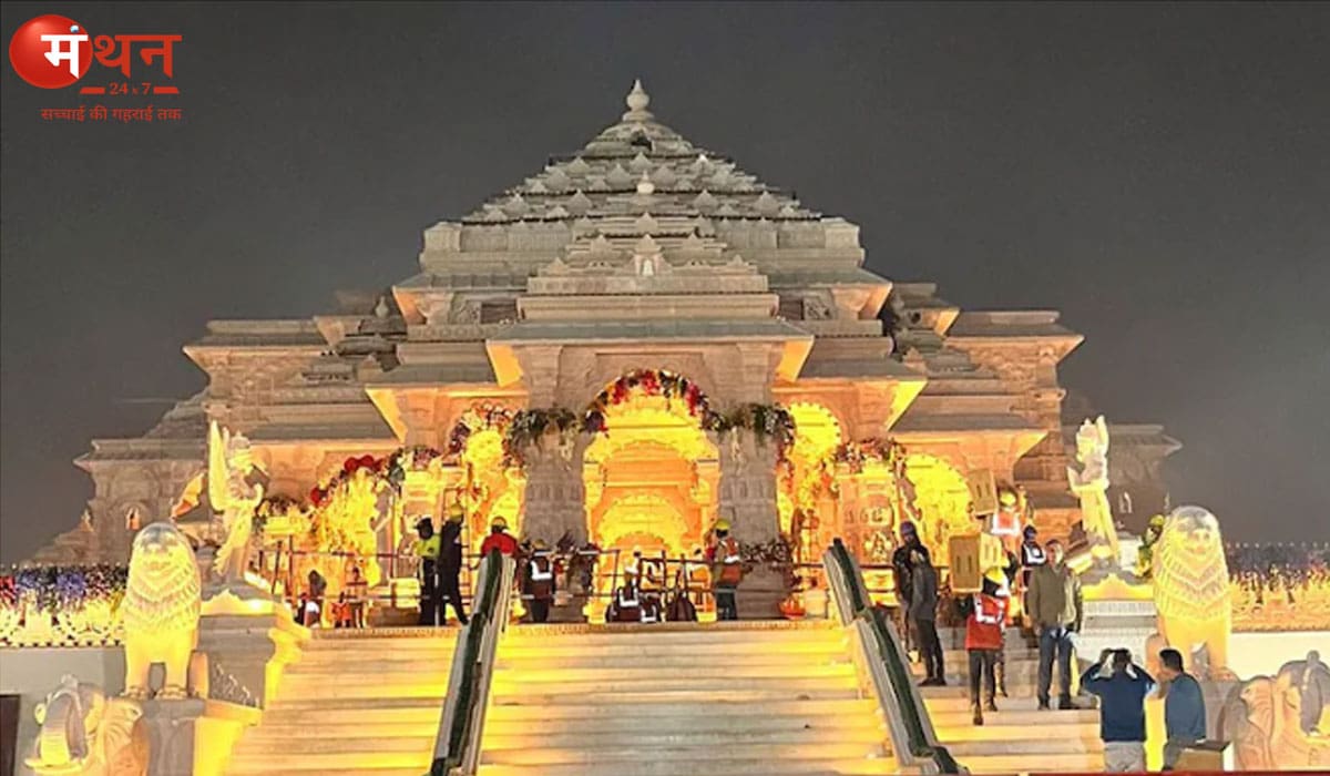 अयोध्या में सुरक्षा कड़ी, 7000 मेहमानों के बीच 24-25 नवंबर की आम बुकिंग रद्द