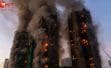 हांगकांग में भीषण आग: बांस के मचान बने हादसे की बड़ी वजह, 55 की मौत, सैकड़ों लापता