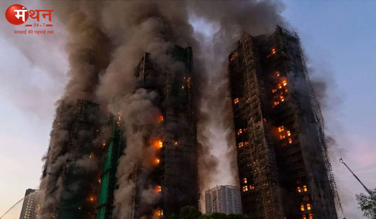 हांगकांग में भीषण आग: बांस के मचान बने हादसे की बड़ी वजह, 55 की मौत, सैकड़ों लापता