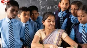 यूपी में टीचर के 1894 पदों पर भर्ती: 15 नवंबर से आवेदन, बिना इंटरव्यू के होगा चयन