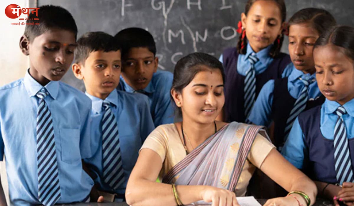 यूपी में टीचर के 1894 पदों पर भर्ती: 15 नवंबर से आवेदन, बिना इंटरव्यू के होगा चयन