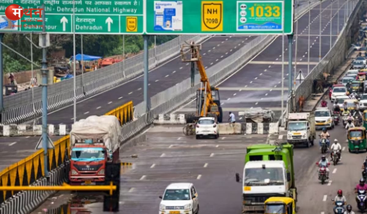दिल्ली-देहरादून एक्सप्रेसवे से पूर्वी दिल्ली को बड़ी राहत, बॉर्डर तक जाम से मिलेगी छुटकारा