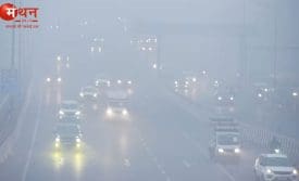 घने कोहरे से दिल्ली एयरपोर्ट