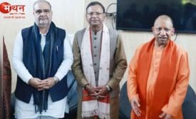 पंकज चौधरी