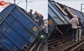 जमुई रेलखंड