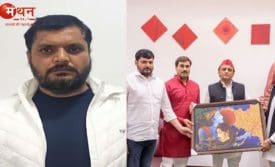 कोडीन कफ सिरप