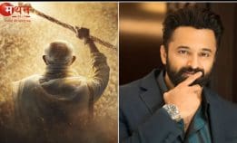 पी एम मोदी की बायोपिक ‘मां वंदे’ की शूटिंग शुरू, उन्नी मुकुंदन निभाएंगे प्रधानमंत्री की भूमिका