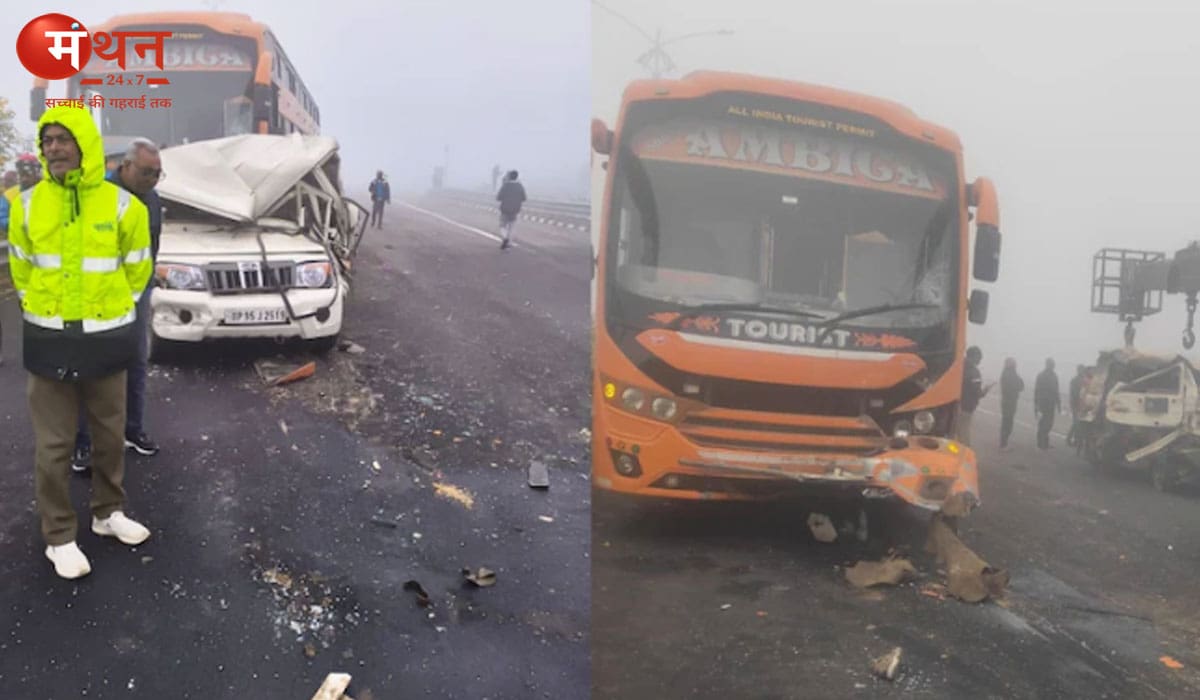 सर्दी की दस्तक के साथ यूपी में बढ़े सड़क हादसे, बुंदेलखंड और आगरा-लखनऊ एक्सप्रेसवे पर कोहरे का कहर, 3 की मौत