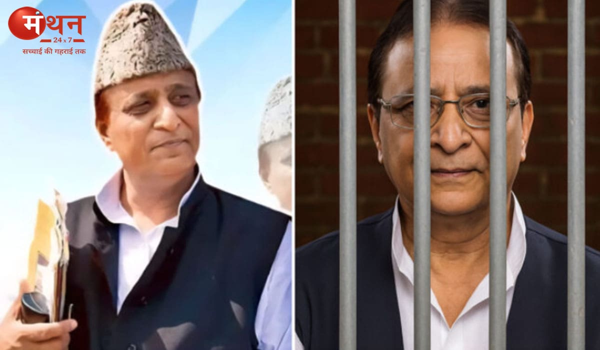 8 साल पुराने केस में आजम खान को बड़ी राहत, सेना पर टिप्पणी वाले मामले में कोर्ट ने किया बरी