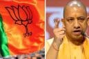 डिजिटल वॉररूम और हाईटेक सुरक्षा से लैस होगा BJP का नया यूपी मुख्यालय, 200 करोड़ की लागत से होगा निर्माण