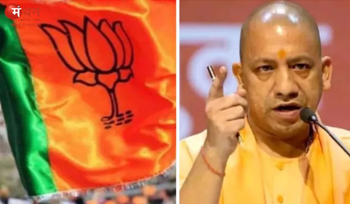 डिजिटल वॉररूम और हाईटेक सुरक्षा से लैस होगा BJP का नया यूपी मुख्यालय, 200 करोड़ की लागत से होगा निर्माण