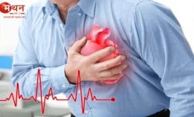 हार्ट अटैक