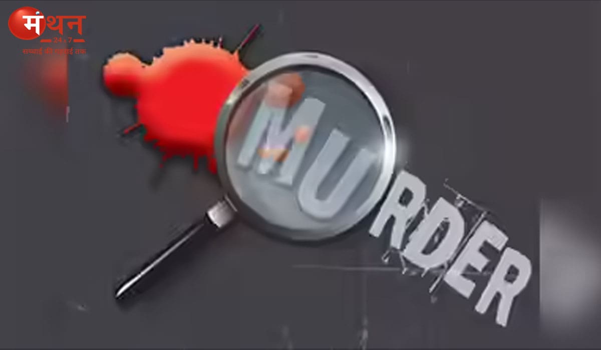 राजसमंद में दिल दहला देने वाला अपराध: घरेलू विवाद में पिता ने 15 साल की बेटी की हत्या, आरोपी फरार