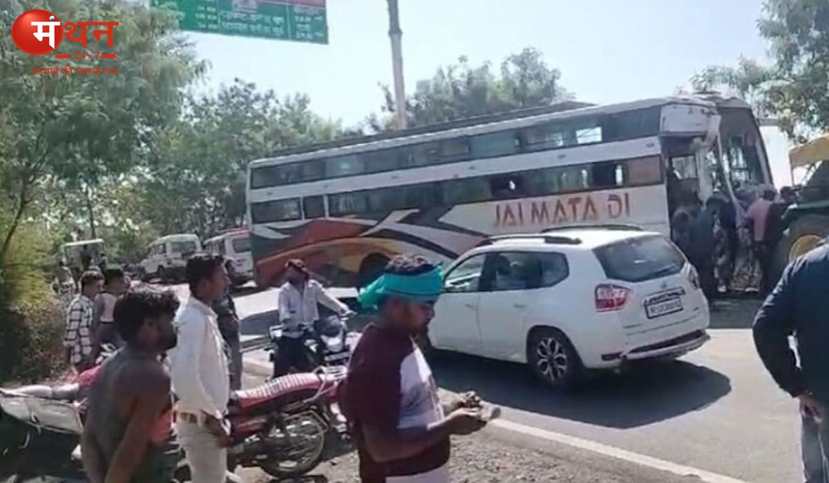 मौत का हाईवे बना सागर–दमोह रोड: 35 किमी में 2 साल में 40+ मौतें, हर मोड़ पर मंडराता खतरा