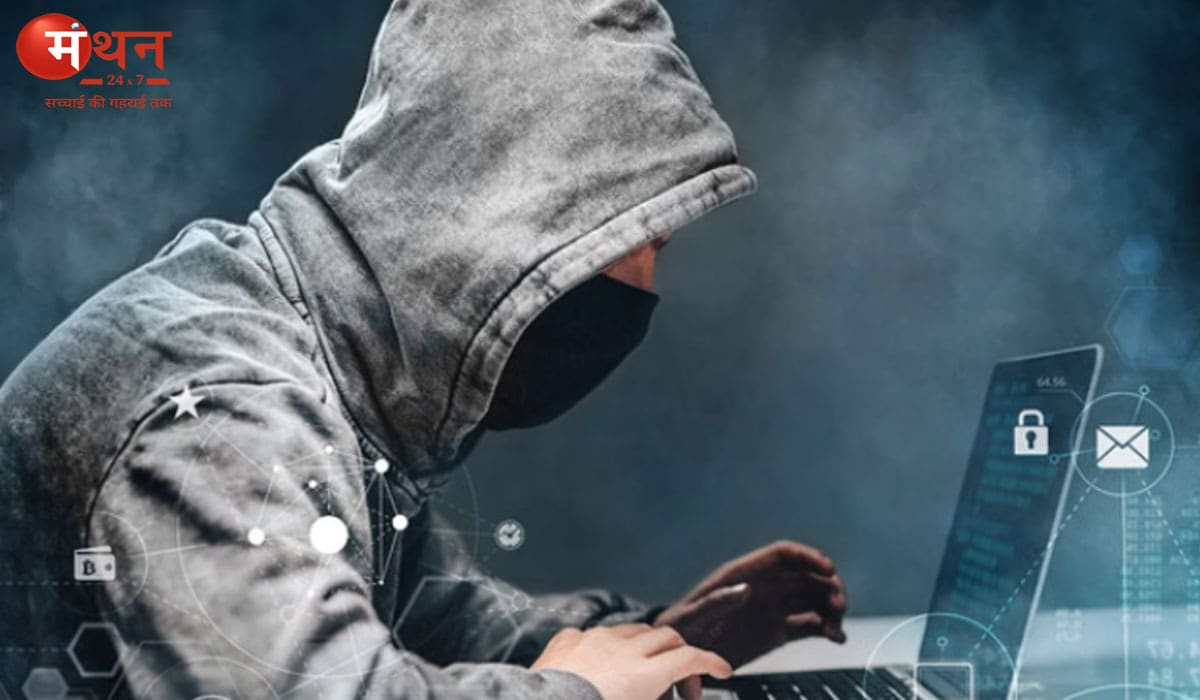 बैंक कर्मियों की मिली भगत से 33 लाख की साइबर ठगी का खुलासा, डमी डायरेक्टर और शेल कंपनियों का जाल, 2 मास्टर माइंड गिरफ्तार