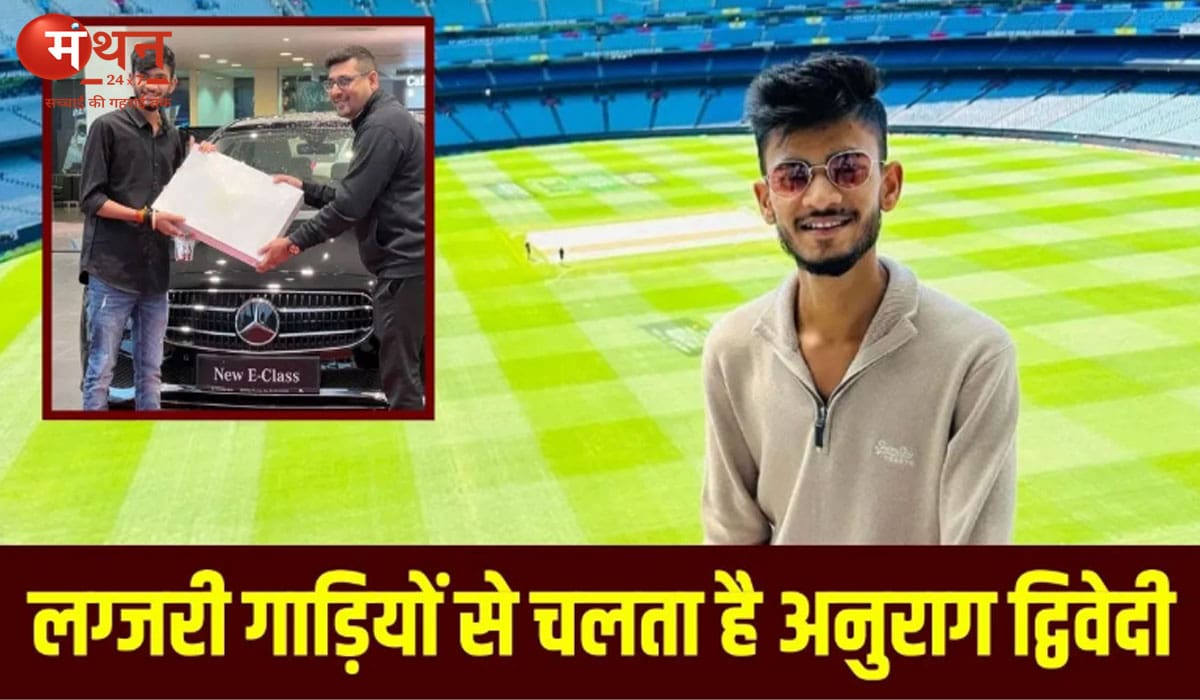 6.5 करोड़ की लेम्बोर्गिनी से दुबई की शाही शादी तक: कौन हैं यूट्यूबर अनुराग द्विवेदी, जिन पर ED की पड़ी नजर?