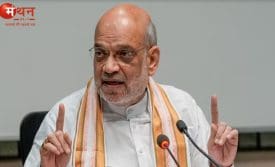 अटल जयंती