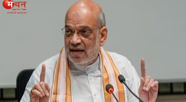 अटल जयंती