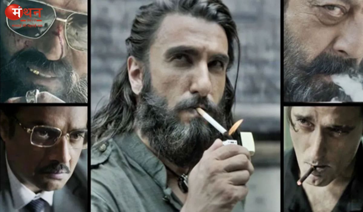 बॉक्स ऑफिस पर ‘धुरंधर’ की सुनामी! 7वें दिन भी बंपर कमाई, फिल्म ने 200 करोड़ क्लब में लगाई छलांग