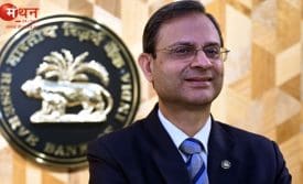 RBI ने घटाई रेपो रेट, EMI होंगी और सस्ती; घर खरीदने वालों के लिए बड़ी खुशखबरी