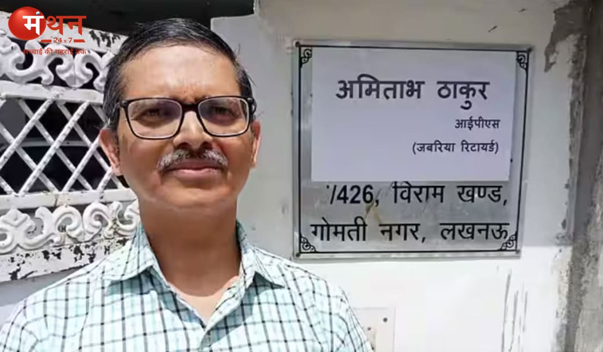 आधी रात में फ़िल्मी स्टाइल ऑपरेशन: चलती ट्रेन से पूर्व IPS अमिताभ ठाकुर गिरफ्तार, देवरिया भेजे गए