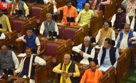 योगी सरकार