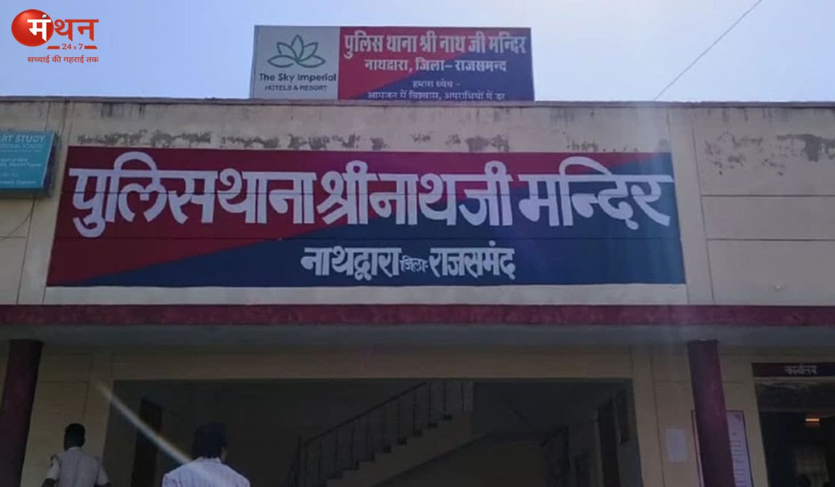 राजस्थान में भारी मात्रा में अवैध विस्फोटक बरामद, 10 किलोमीटर क्षेत्र में फैला सकता था कहर