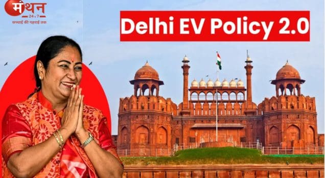 Delhi EV Policy 2.0