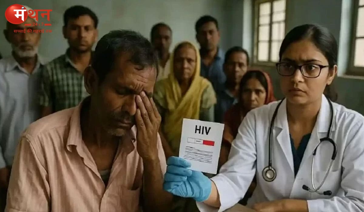 सीतामढ़ी में HIV संक्रमण का संकट: 7,400 से अधिक मरीज, 400 से ज्यादा बच्चे भी प्रभावित