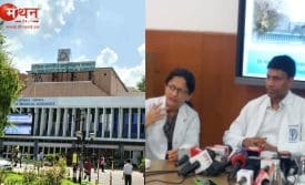 दिल्ली एम्स