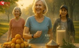 10,000 नहीं, सिर्फ 4,000 कदम काफी