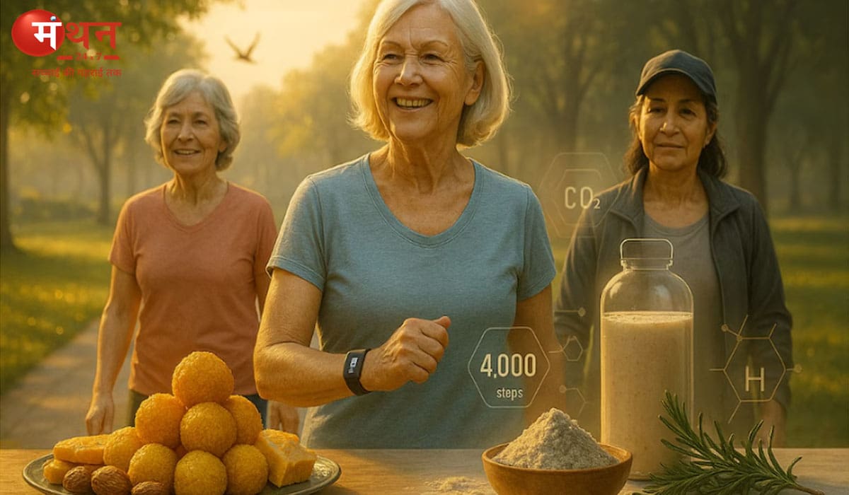 लंबी उम्र के लिए 10,000 नहीं, सिर्फ 4,000 कदम काफी! नई रिसर्च ने खोला हेल्दी लाइफ का राज