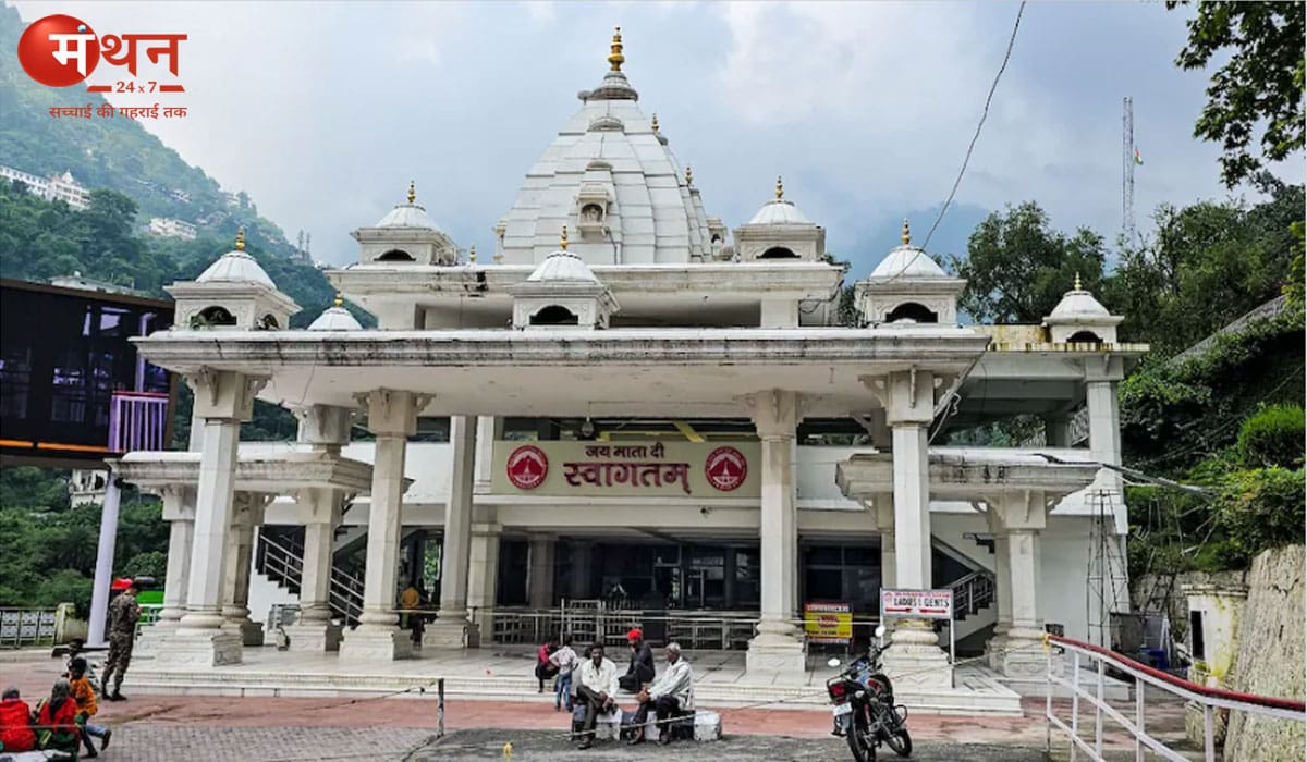 वैष्णो देवी यात्रा पर जाने वालों के लिए जरूरी खबर: नए  साल पर बदले दर्शन और चढ़ाई के नियम, जानें  क्या है नया सिस्टम