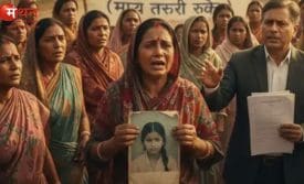 100 से ज्यादा लड़कियां लापता