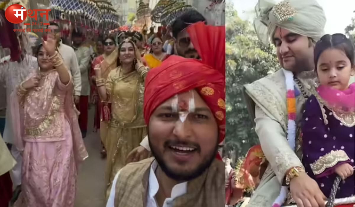 वृंदावन के कथावाचक इंद्रेश उपाध्याय 5 दिसंबर को करेंगे शादी, धीरेंद्र शास्त्री और बीप्राक को आमंत्रण