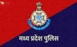 नए साल का बड़ा तोहफा! MP में 90+ IAS-IPS अधिकारियों को प्रमोशन, DG से DIG तक होंगे बड़े बदलाव